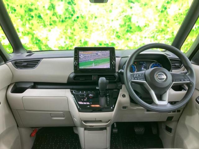 ルークス Ｘ　新品タイヤ／保証書／純正　９インチ　ＳＤナビ／エマージェンシーブレーキ／両側電動スライドドア／アラウンドビューモニター／車線逸脱防止支援システム／ドライブレコーダー　社外／Ｂｌｕｅｔｏｏｔｈ接続（37枚目）