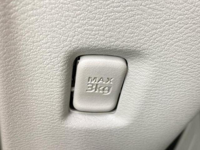 ルークス Ｘ　新品タイヤ／保証書／純正　９インチ　ＳＤナビ／エマージェンシーブレーキ／両側電動スライドドア／アラウンドビューモニター／車線逸脱防止支援システム／ドライブレコーダー　社外／Ｂｌｕｅｔｏｏｔｈ接続（45枚目）