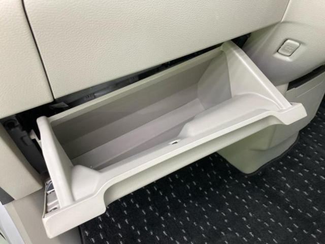 ルークス Ｘ　新品タイヤ／保証書／純正　９インチ　ＳＤナビ／エマージェンシーブレーキ／両側電動スライドドア／アラウンドビューモニター／車線逸脱防止支援システム／ドライブレコーダー　社外／Ｂｌｕｅｔｏｏｔｈ接続（46枚目）