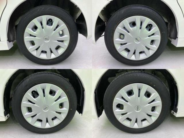 ルークス Ｘ　新品タイヤ／保証書／純正　９インチ　ＳＤナビ／エマージェンシーブレーキ／両側電動スライドドア／アラウンドビューモニター／車線逸脱防止支援システム／ドライブレコーダー　社外／Ｂｌｕｅｔｏｏｔｈ接続（53枚目）