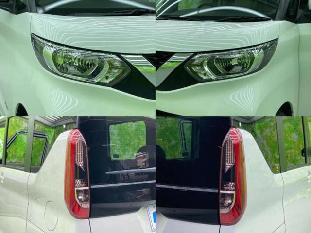 ルークス Ｘ　新品タイヤ／保証書／純正　９インチ　ＳＤナビ／エマージェンシーブレーキ／両側電動スライドドア／アラウンドビューモニター／車線逸脱防止支援システム／ドライブレコーダー　社外／Ｂｌｕｅｔｏｏｔｈ接続（54枚目）