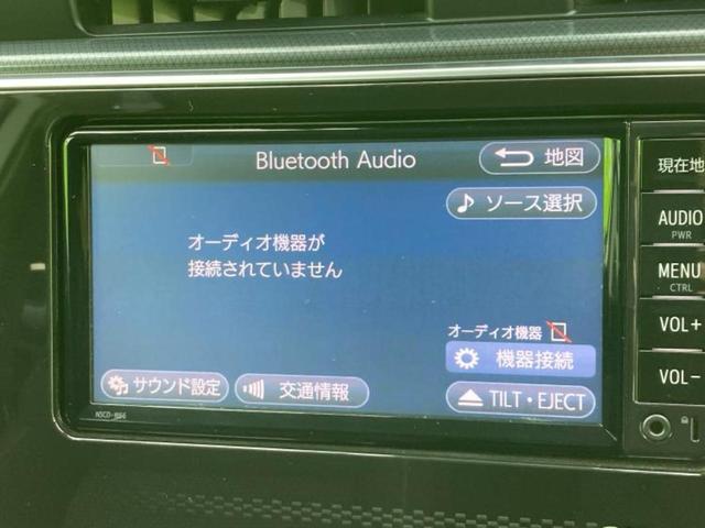 オーリス 150X 新品タイヤ/保証書/純正 SDナビ/トヨタセーフティセンス/車線逸脱防止支援システム/Bluetooth接続/ETC/横滑り防止装置/バックモニター/ワンセグTV/MTモード付き 衝突被害軽減システム(11枚目)