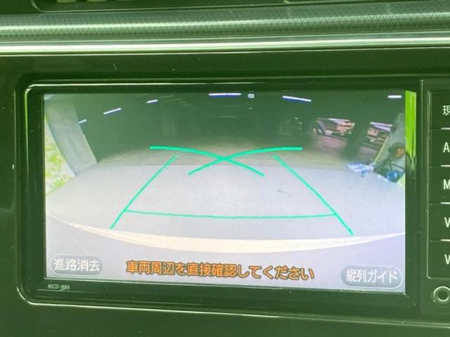 オーリス 150X 新品タイヤ/保証書/純正 SDナビ/トヨタセーフティセンス/車線逸脱防止支援システム/Bluetooth接続/ETC/横滑り防止装置/バックモニター/ワンセグTV/MTモード付き 衝突被害軽減システム(12枚目)