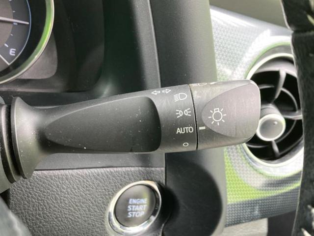 オーリス 150X 新品タイヤ/保証書/純正 SDナビ/トヨタセーフティセンス/車線逸脱防止支援システム/Bluetooth接続/ETC/横滑り防止装置/バックモニター/ワンセグTV/MTモード付き 衝突被害軽減システム(16枚目)