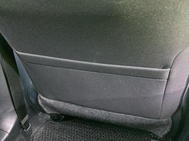 オーリス 150X 新品タイヤ/保証書/純正 SDナビ/トヨタセーフティセンス/車線逸脱防止支援システム/Bluetooth接続/ETC/横滑り防止装置/バックモニター/ワンセグTV/MTモード付き 衝突被害軽減システム(28枚目)