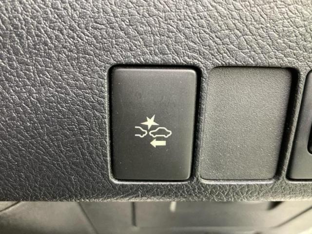 オーリス 150X 新品タイヤ/保証書/純正 SDナビ/トヨタセーフティセンス/車線逸脱防止支援システム/Bluetooth接続/ETC/横滑り防止装置/バックモニター/ワンセグTV/MTモード付き 衝突被害軽減システム(32枚目)