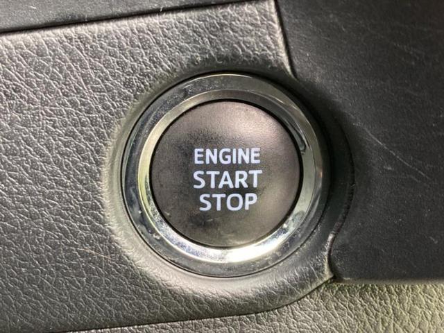 オーリス 150X 新品タイヤ/保証書/純正 SDナビ/トヨタセーフティセンス/車線逸脱防止支援システム/Bluetooth接続/ETC/横滑り防止装置/バックモニター/ワンセグTV/MTモード付き 衝突被害軽減システム(33枚目)