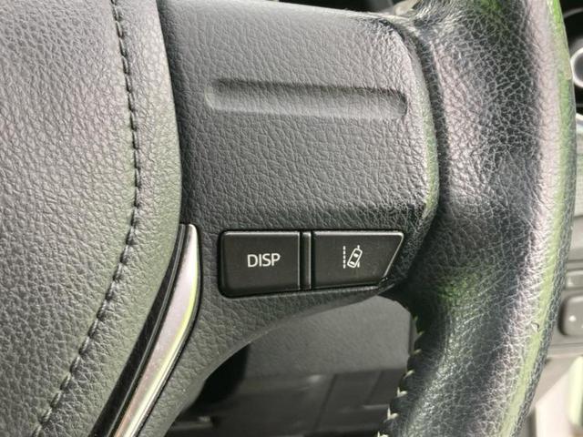 オーリス 150X 新品タイヤ/保証書/純正 SDナビ/トヨタセーフティセンス/車線逸脱防止支援システム/Bluetooth接続/ETC/横滑り防止装置/バックモニター/ワンセグTV/MTモード付き 衝突被害軽減システム(36枚目)