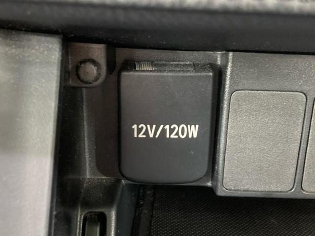 オーリス 150X 新品タイヤ/保証書/純正 SDナビ/トヨタセーフティセンス/車線逸脱防止支援システム/Bluetooth接続/ETC/横滑り防止装置/バックモニター/ワンセグTV/MTモード付き 衝突被害軽減システム(39枚目)