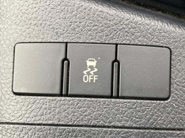 オーリス 150X 新品タイヤ/保証書/純正 SDナビ/トヨタセーフティセンス/車線逸脱防止支援システム/Bluetooth接続/ETC/横滑り防止装置/バックモニター/ワンセグTV/MTモード付き 衝突被害軽減システム(40枚目)