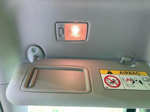 オーリス 150X 新品タイヤ/保証書/純正 SDナビ/トヨタセーフティセンス/車線逸脱防止支援システム/Bluetooth接続/ETC/横滑り防止装置/バックモニター/ワンセグTV/MTモード付き 衝突被害軽減システム(43枚目)