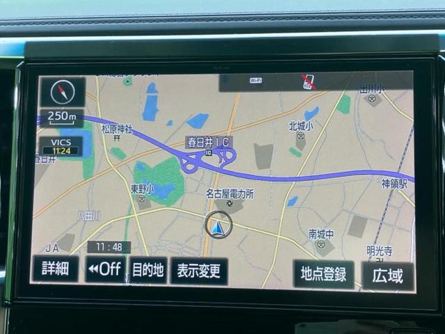 ヴェルファイア Z Aエディション 新品タイヤ/保証書/純正 10インチ SDナビ/フリップダウンモニター 純正 12.1インチ/トヨタセーフティセンス/両側電動スライドドア/車線逸脱防止支援システム 衝突被害軽減システム バックカメラ(10枚目)