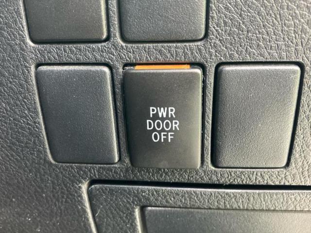 ヴェルファイア Z Aエディション 新品タイヤ/保証書/純正 10インチ SDナビ/フリップダウンモニター 純正 12.1インチ/トヨタセーフティセンス/両側電動スライドドア/車線逸脱防止支援システム 衝突被害軽減システム バックカメラ(34枚目)