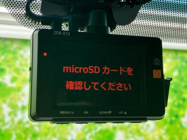 ヴェルファイア Z Aエディション 新品タイヤ/保証書/純正 10インチ SDナビ/フリップダウンモニター 純正 12.1インチ/トヨタセーフティセンス/両側電動スライドドア/車線逸脱防止支援システム 衝突被害軽減システム バックカメラ(35枚目)
