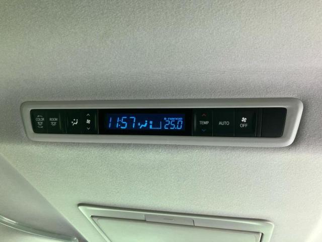 ヴェルファイア Z Aエディション 新品タイヤ/保証書/純正 10インチ SDナビ/フリップダウンモニター 純正 12.1インチ/トヨタセーフティセンス/両側電動スライドドア/車線逸脱防止支援システム 衝突被害軽減システム バックカメラ(41枚目)