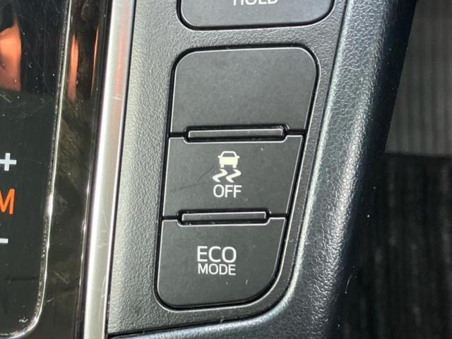 ヴェルファイア Z Aエディション 新品タイヤ/保証書/純正 10インチ SDナビ/フリップダウンモニター 純正 12.1インチ/トヨタセーフティセンス/両側電動スライドドア/車線逸脱防止支援システム 衝突被害軽減システム バックカメラ(43枚目)