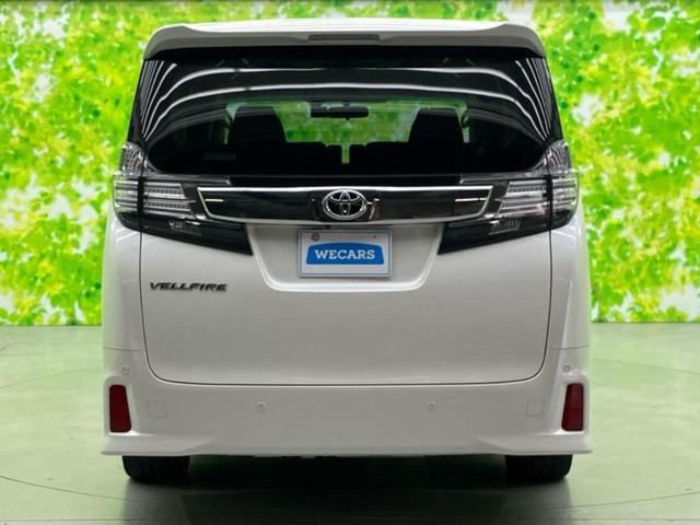 ヴェルファイア Z Aエディション 新品タイヤ/保証書/純正 10インチ SDナビ/フリップダウンモニター 純正 12.1インチ/トヨタセーフティセンス/両側電動スライドドア/車線逸脱防止支援システム 衝突被害軽減システム バックカメラ(49枚目)