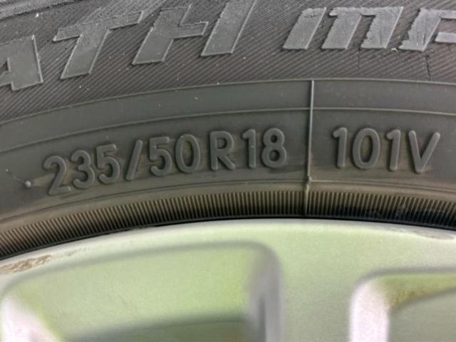 ヴェルファイア Z Aエディション 新品タイヤ/保証書/純正 10インチ SDナビ/フリップダウンモニター 純正 12.1インチ/トヨタセーフティセンス/両側電動スライドドア/車線逸脱防止支援システム 衝突被害軽減システム バックカメラ(50枚目)