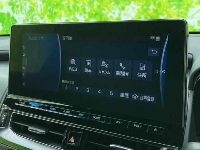 クラウンハイブリッド RSアドバンス 新品タイヤ/保証書/純正 SDナビ/デジタルインナーミラー/衝突安全装置/シートヒーター/車線逸脱防止支援システム/シート フルレザー/ヘッドランプ LED/ETC/EBD付ABS/横滑り防止装置(9枚目)