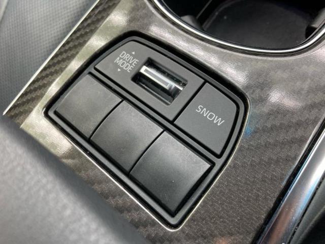 クラウンハイブリッド RSアドバンス 新品タイヤ/保証書/純正 SDナビ/デジタルインナーミラー/衝突安全装置/シートヒーター/車線逸脱防止支援システム/シート フルレザー/ヘッドランプ LED/ETC/EBD付ABS/横滑り防止装置(30枚目)