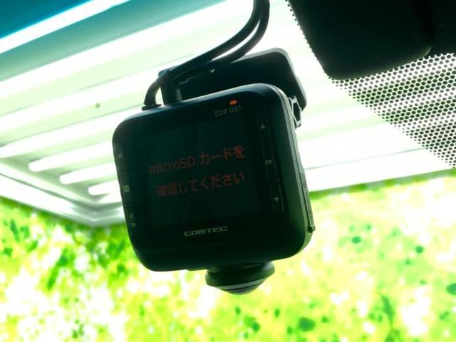 クラウンハイブリッド RSアドバンス 新品タイヤ/保証書/純正 SDナビ/デジタルインナーミラー/衝突安全装置/シートヒーター/車線逸脱防止支援システム/シート フルレザー/ヘッドランプ LED/ETC/EBD付ABS/横滑り防止装置(35枚目)