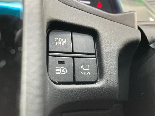 クラウンハイブリッド RSアドバンス 新品タイヤ/保証書/純正 SDナビ/デジタルインナーミラー/衝突安全装置/シートヒーター/車線逸脱防止支援システム/シート フルレザー/ヘッドランプ LED/ETC/EBD付ABS/横滑り防止装置(38枚目)