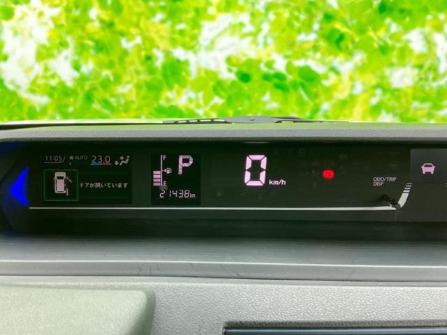 タント カスタムＲＳ　新品タイヤ／保証書／純正　ＳＤナビ／衝突安全装置／両側電動スライドドア／シートヒーター　前席／パノラマモニター／車線逸脱防止支援システム／シート　ハーフレザー／ヘッドランプ　ＬＥＤ　全周囲カメラ（14枚目）