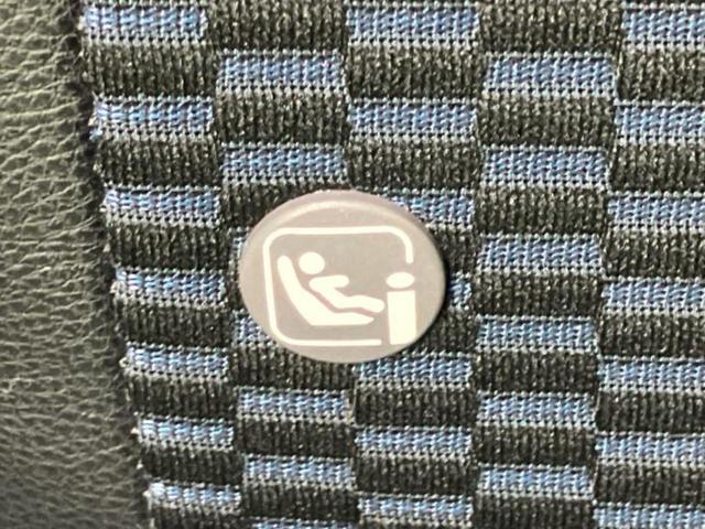 タント カスタムＲＳ　新品タイヤ／保証書／純正　ＳＤナビ／衝突安全装置／両側電動スライドドア／シートヒーター　前席／パノラマモニター／車線逸脱防止支援システム／シート　ハーフレザー／ヘッドランプ　ＬＥＤ　全周囲カメラ（31枚目）