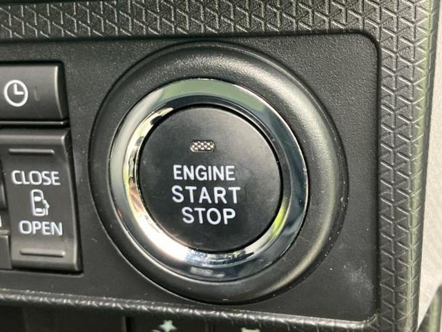 タント カスタムＲＳ　新品タイヤ／保証書／純正　ＳＤナビ／衝突安全装置／両側電動スライドドア／シートヒーター　前席／パノラマモニター／車線逸脱防止支援システム／シート　ハーフレザー／ヘッドランプ　ＬＥＤ　全周囲カメラ（38枚目）