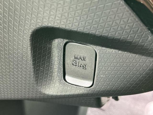 タント カスタムＲＳ　新品タイヤ／保証書／純正　ＳＤナビ／衝突安全装置／両側電動スライドドア／シートヒーター　前席／パノラマモニター／車線逸脱防止支援システム／シート　ハーフレザー／ヘッドランプ　ＬＥＤ　全周囲カメラ（45枚目）