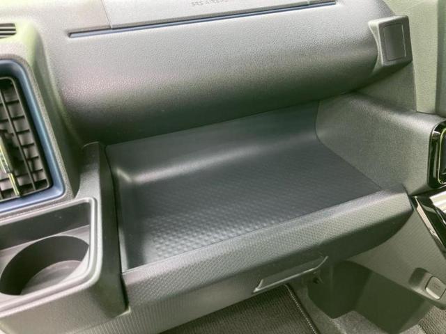 タント カスタムＲＳ　新品タイヤ／保証書／純正　ＳＤナビ／衝突安全装置／両側電動スライドドア／シートヒーター　前席／パノラマモニター／車線逸脱防止支援システム／シート　ハーフレザー／ヘッドランプ　ＬＥＤ　全周囲カメラ（46枚目）