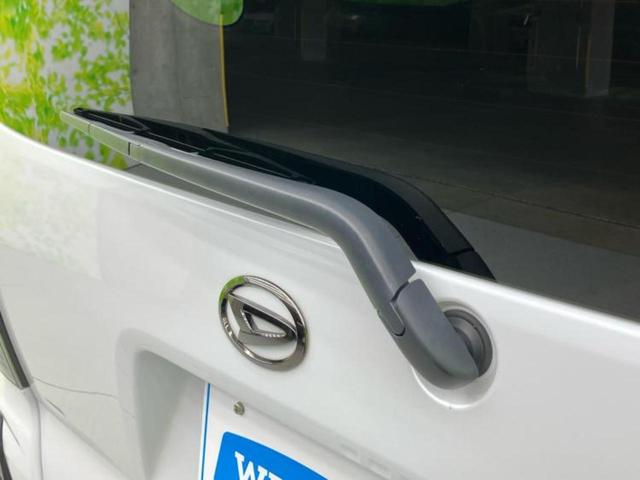 タント カスタムＲＳ　新品タイヤ／保証書／純正　ＳＤナビ／衝突安全装置／両側電動スライドドア／シートヒーター　前席／パノラマモニター／車線逸脱防止支援システム／シート　ハーフレザー／ヘッドランプ　ＬＥＤ　全周囲カメラ（48枚目）