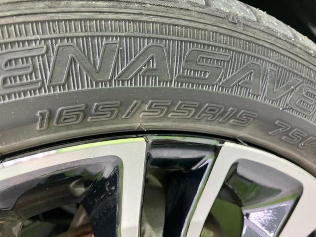 タント カスタムＲＳ　新品タイヤ／保証書／純正　ＳＤナビ／衝突安全装置／両側電動スライドドア／シートヒーター　前席／パノラマモニター／車線逸脱防止支援システム／シート　ハーフレザー／ヘッドランプ　ＬＥＤ　全周囲カメラ（51枚目）