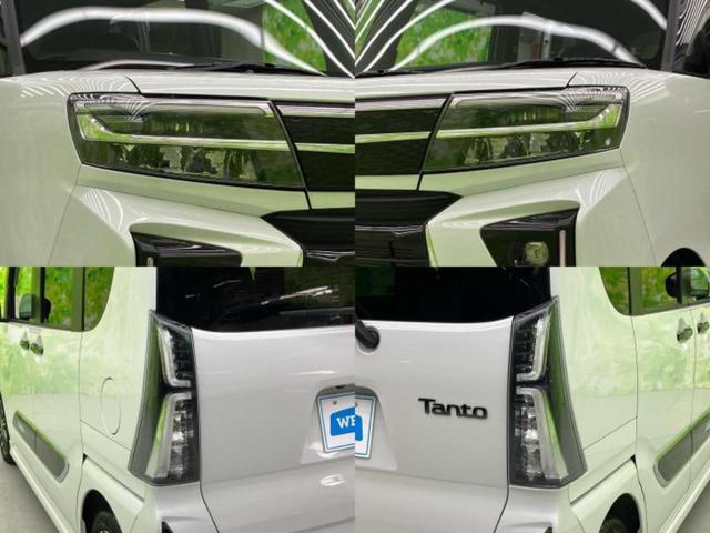 タント カスタムＲＳ　新品タイヤ／保証書／純正　ＳＤナビ／衝突安全装置／両側電動スライドドア／シートヒーター　前席／パノラマモニター／車線逸脱防止支援システム／シート　ハーフレザー／ヘッドランプ　ＬＥＤ　全周囲カメラ（53枚目）