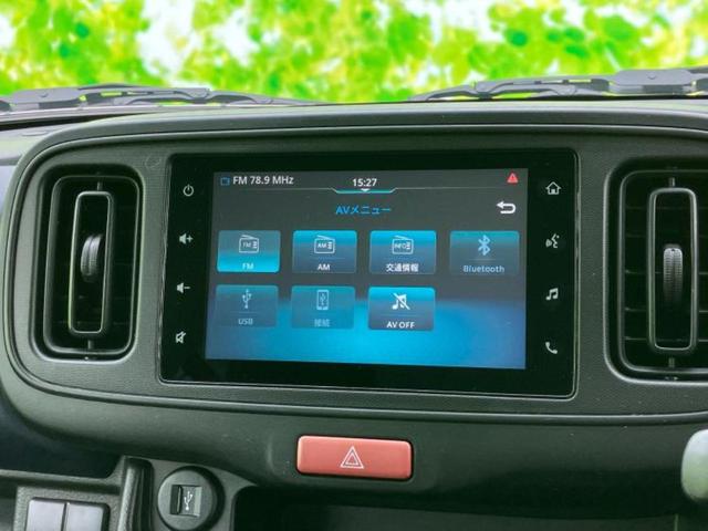 アルト L 保証書/ディスプレイオーディオ/セーフティサポート(スズキ)/シートヒーター 運転席/車線逸脱防止支援システム/ヘッドランプ LED/USBジャック/Bluetooth接続/ETC/EBD付ABS(10枚目)