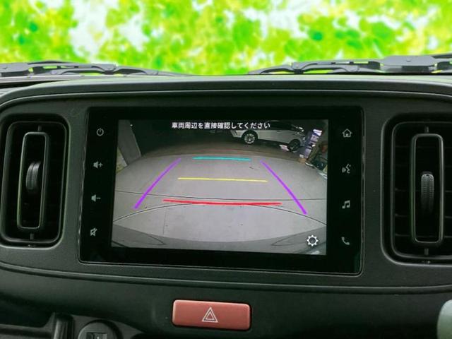 アルト L 保証書/ディスプレイオーディオ/セーフティサポート(スズキ)/シートヒーター 運転席/車線逸脱防止支援システム/ヘッドランプ LED/USBジャック/Bluetooth接続/ETC/EBD付ABS(11枚目)