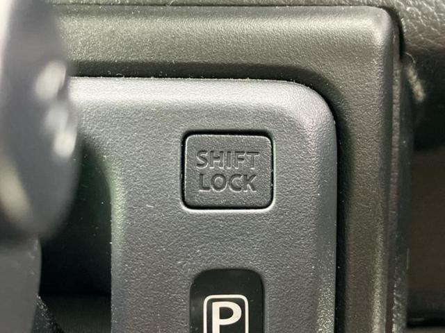 アルト L 保証書/ディスプレイオーディオ/セーフティサポート(スズキ)/シートヒーター 運転席/車線逸脱防止支援システム/ヘッドランプ LED/USBジャック/Bluetooth接続/ETC/EBD付ABS(27枚目)