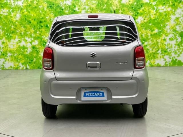 アルト Ｌ　保証書／ディスプレイオーディオ／セーフティサポート（スズキ）／シートヒーター　運転席／車線逸脱防止支援システム／ヘッドランプ　ＬＥＤ／ＵＳＢジャック／Ｂｌｕｅｔｏｏｔｈ接続／ＥＴＣ／ＥＢＤ付ＡＢＳ（46枚目）