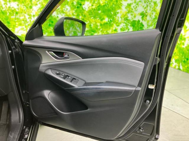 ＣＸ－３ ２０ＳプロアクティブＳパッケージ　新品タイヤ／保証書／純正　ＳＤナビ／衝突安全装置／シートヒーター　前席／車線逸脱防止支援システム／シート　ハーフレザー／ドライブレコーダー　社外／ヘッドランプ　ＬＥＤ／Ｂｌｕｅｔｏｏｔｈ接続　ドラレコ（4枚目）