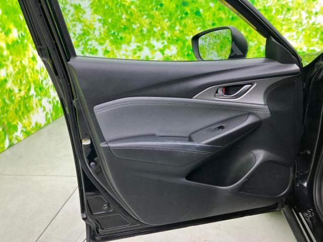 ＣＸ－３ ２０ＳプロアクティブＳパッケージ　新品タイヤ／保証書／純正　ＳＤナビ／衝突安全装置／シートヒーター　前席／車線逸脱防止支援システム／シート　ハーフレザー／ドライブレコーダー　社外／ヘッドランプ　ＬＥＤ／Ｂｌｕｅｔｏｏｔｈ接続　ドラレコ（6枚目）