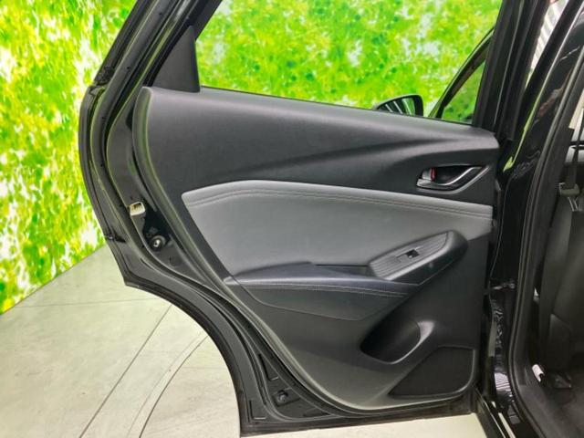 ＣＸ－３ ２０ＳプロアクティブＳパッケージ　新品タイヤ／保証書／純正　ＳＤナビ／衝突安全装置／シートヒーター　前席／車線逸脱防止支援システム／シート　ハーフレザー／ドライブレコーダー　社外／ヘッドランプ　ＬＥＤ／Ｂｌｕｅｔｏｏｔｈ接続　ドラレコ（7枚目）