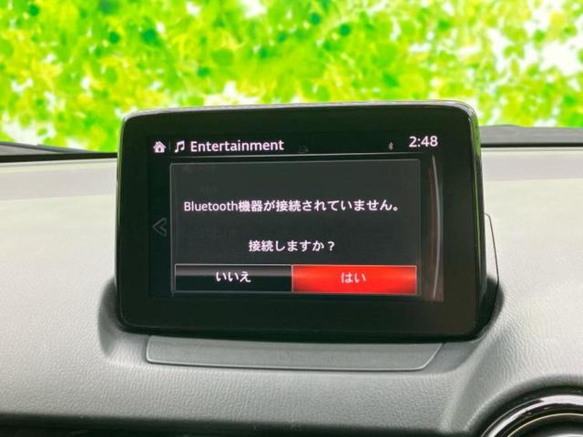 ＣＸ－３ ２０ＳプロアクティブＳパッケージ　新品タイヤ／保証書／純正　ＳＤナビ／衝突安全装置／シートヒーター　前席／車線逸脱防止支援システム／シート　ハーフレザー／ドライブレコーダー　社外／ヘッドランプ　ＬＥＤ／Ｂｌｕｅｔｏｏｔｈ接続　ドラレコ（11枚目）