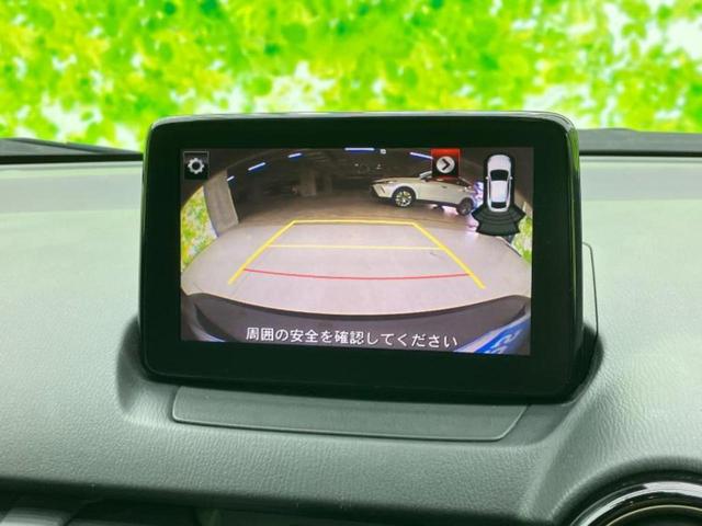 ＣＸ－３ ２０ＳプロアクティブＳパッケージ　新品タイヤ／保証書／純正　ＳＤナビ／衝突安全装置／シートヒーター　前席／車線逸脱防止支援システム／シート　ハーフレザー／ドライブレコーダー　社外／ヘッドランプ　ＬＥＤ／Ｂｌｕｅｔｏｏｔｈ接続　ドラレコ（12枚目）