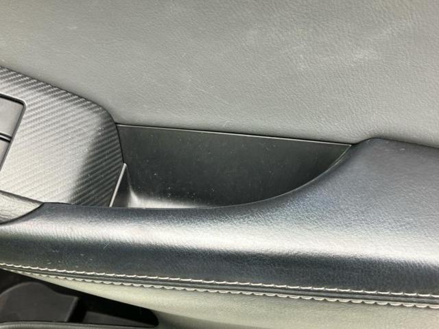 ＣＸ－３ ２０ＳプロアクティブＳパッケージ　新品タイヤ／保証書／純正　ＳＤナビ／衝突安全装置／シートヒーター　前席／車線逸脱防止支援システム／シート　ハーフレザー／ドライブレコーダー　社外／ヘッドランプ　ＬＥＤ／Ｂｌｕｅｔｏｏｔｈ接続　ドラレコ（19枚目）