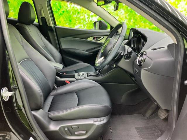 ＣＸ－３ ２０ＳプロアクティブＳパッケージ　新品タイヤ／保証書／純正　ＳＤナビ／衝突安全装置／シートヒーター　前席／車線逸脱防止支援システム／シート　ハーフレザー／ドライブレコーダー　社外／ヘッドランプ　ＬＥＤ／Ｂｌｕｅｔｏｏｔｈ接続　ドラレコ（21枚目）