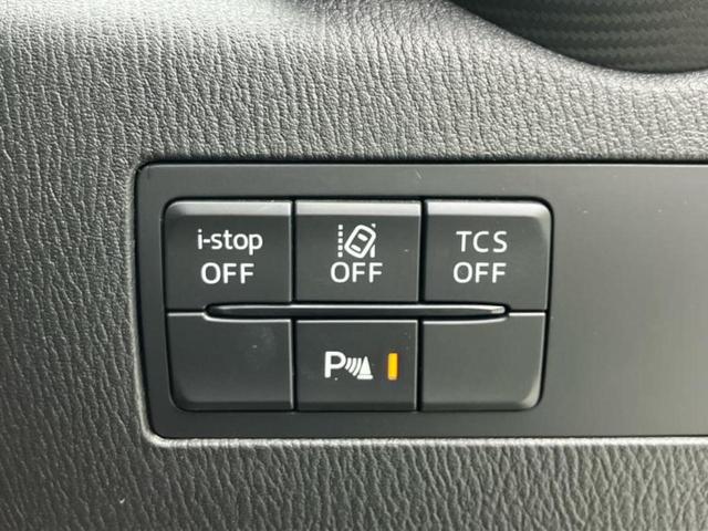 ＣＸ－３ ２０ＳプロアクティブＳパッケージ　新品タイヤ／保証書／純正　ＳＤナビ／衝突安全装置／シートヒーター　前席／車線逸脱防止支援システム／シート　ハーフレザー／ドライブレコーダー　社外／ヘッドランプ　ＬＥＤ／Ｂｌｕｅｔｏｏｔｈ接続　ドラレコ（26枚目）