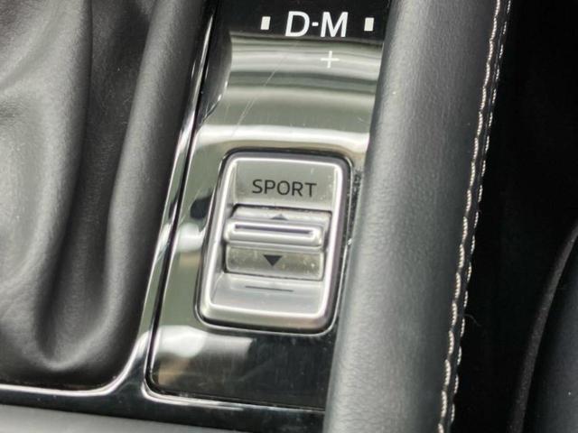 ＣＸ－３ ２０ＳプロアクティブＳパッケージ　新品タイヤ／保証書／純正　ＳＤナビ／衝突安全装置／シートヒーター　前席／車線逸脱防止支援システム／シート　ハーフレザー／ドライブレコーダー　社外／ヘッドランプ　ＬＥＤ／Ｂｌｕｅｔｏｏｔｈ接続　ドラレコ（37枚目）