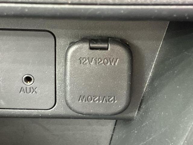 ＣＸ－３ ２０ＳプロアクティブＳパッケージ　新品タイヤ／保証書／純正　ＳＤナビ／衝突安全装置／シートヒーター　前席／車線逸脱防止支援システム／シート　ハーフレザー／ドライブレコーダー　社外／ヘッドランプ　ＬＥＤ／Ｂｌｕｅｔｏｏｔｈ接続　ドラレコ（42枚目）