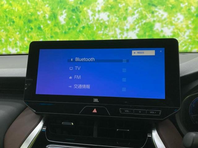 ハリアー Z JBL/保証書/純正 SDナビ/デジタルインナーミラー/パノラミックビューモニター/車線逸脱防止支援システム/シート ハーフレザー/電動バックドア/ヘッドランプ LED/Bluetooth接続 記録簿(9枚目)