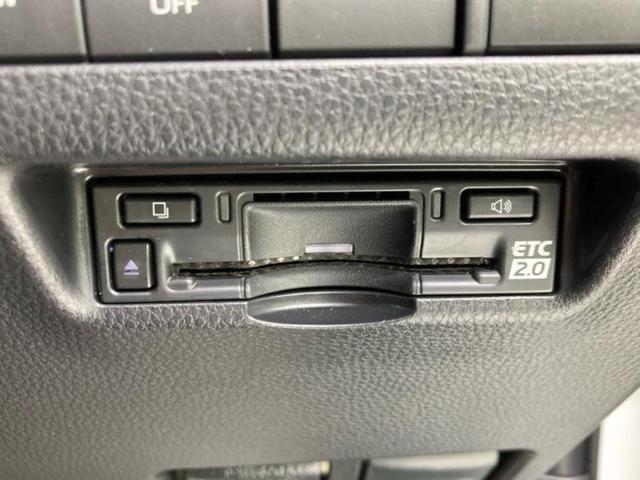 ハリアー Z JBL/保証書/純正 SDナビ/デジタルインナーミラー/パノラミックビューモニター/車線逸脱防止支援システム/シート ハーフレザー/電動バックドア/ヘッドランプ LED/Bluetooth接続 記録簿(18枚目)